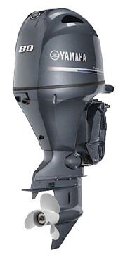 Yamaha Motor Uzun Şaft Marşlı Trimli F80 DETL